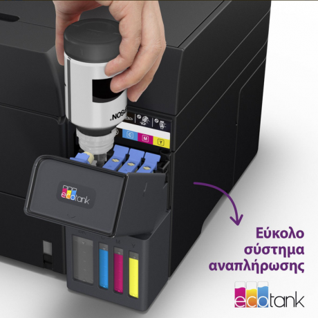 EPSON EcoTank L6370 Πολυλειτουργικός εκτυπωτής A4 με δοχεία μελανιού και Wi-Fi